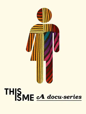 This Is Me poster