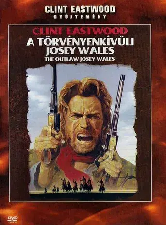 El fuera de la ley - Poster