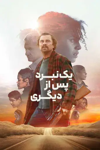 Una batalla tras otra - Poster