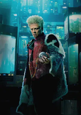 Guardianes de la galaxia - Poster