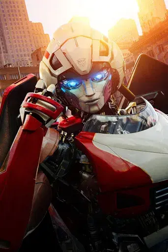 Transformers: El despertar de las bestias - Poster