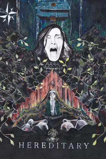 Hereditary - Poster