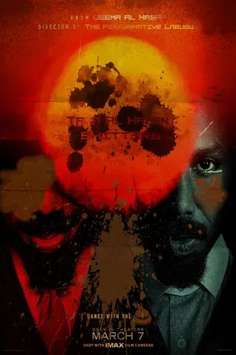 Los pecadores - Poster