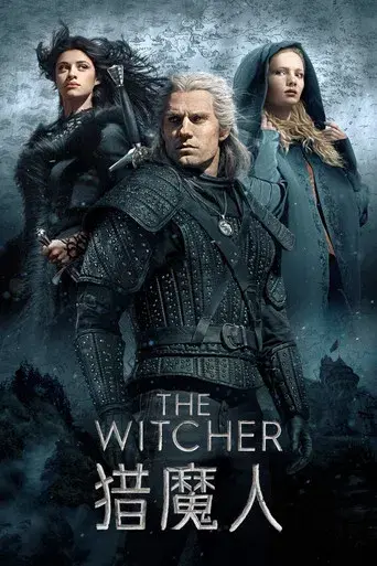 The Witcher - Poster