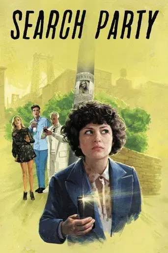 Temporada 1