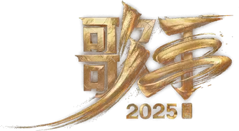 我是歌手 - Logo