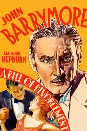 Doble sacrificio poster