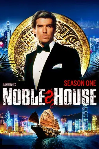 Temporada 1