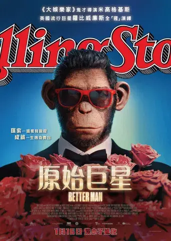 Better Man: La historia de Robbie Williams - Poster