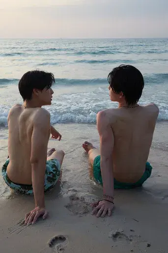 Never Let Me Go - Poster