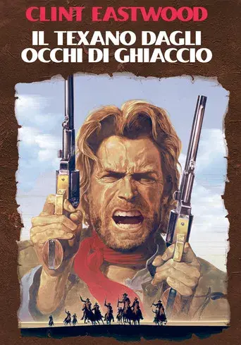 El fuera de la ley - Poster