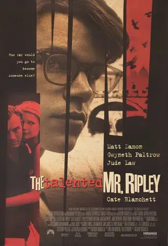 El talento de Mr. Ripley - Poster