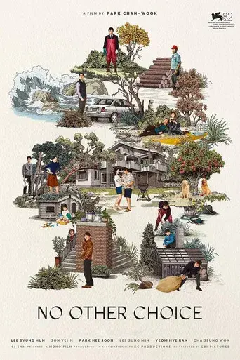 No hay otra opción - Poster