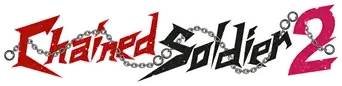 Chained Soldier - Logo