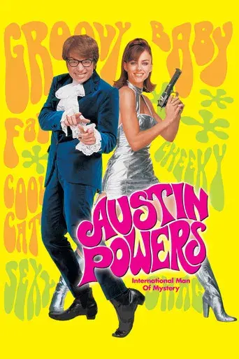 Austin Powers: Misterioso agente internacional - Poster