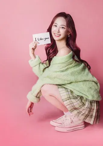 Positivamente tuya - Poster