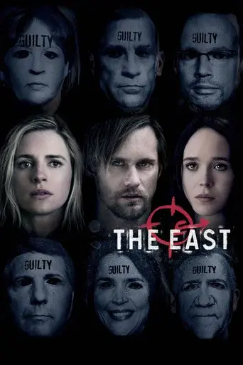 The East poster