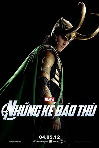 Los Vengadores - Poster