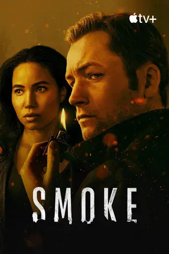 Smoke - Poster