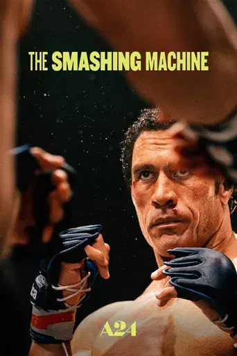 The Smashing Machine - Poster
