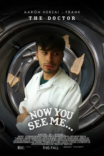 Y Ahora Me Ves... - Poster