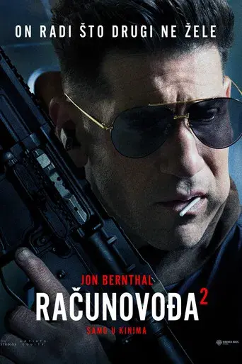 El contable 2 - Poster