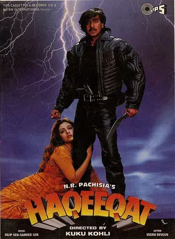हकीकत poster
