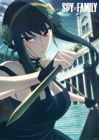 SPY x FAMILY - Poster