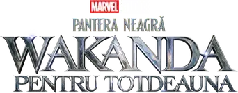 Black Panther: Wakanda Forever - Logo