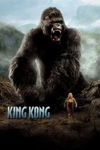 King Kong - Poster