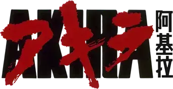 Akira - Logo