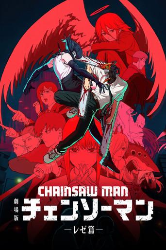 Chainsaw Man - La película: El arco de Reze - Poster