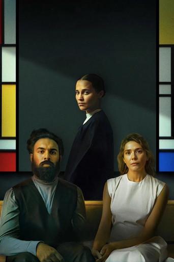 La evaluación - Poster