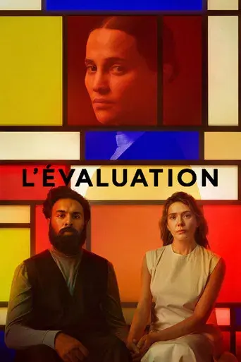 La evaluación - Poster
