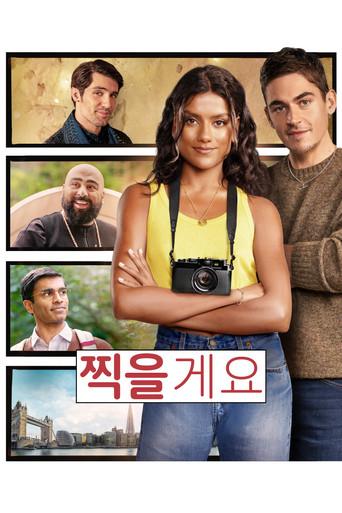 Imagínatelo - Poster