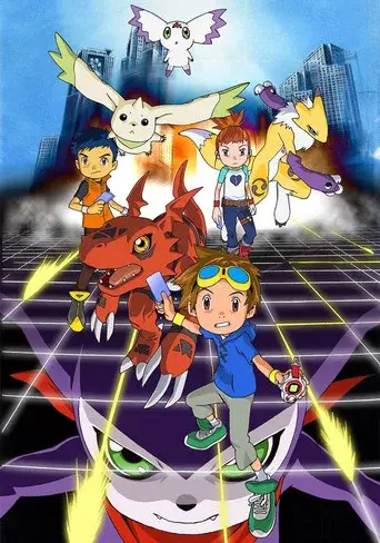 Digimon Tamers poster