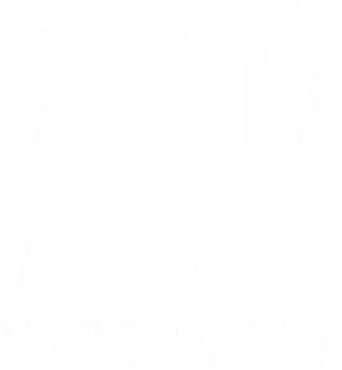 Kill Bill: Todo el sangriento asunto - Logo