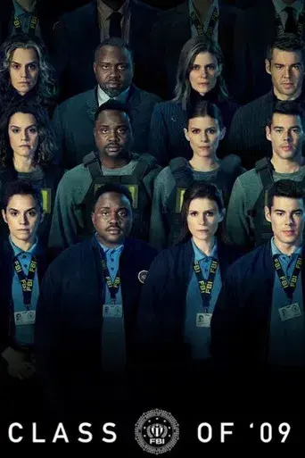 Promoción 09 - Poster