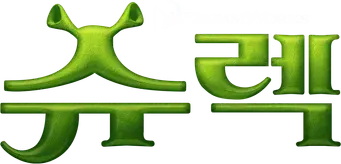 Shrek - Logo