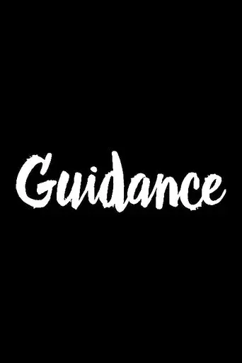 Guidance - Poster
