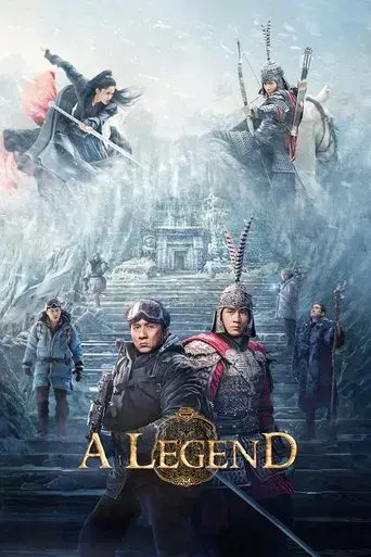 El descubridor de leyendas poster