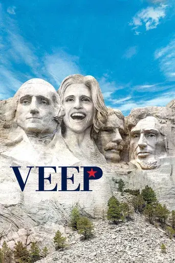 Veep - Poster