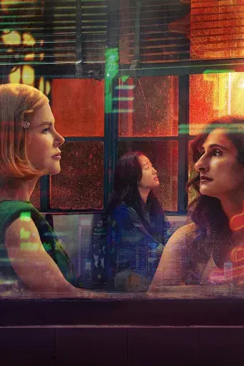 Expatriadas - Poster