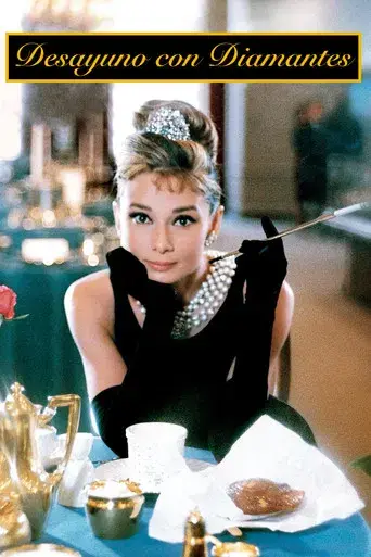 Desayuno con diamantes - Poster