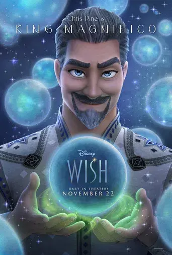 Wish: El poder de los deseos - Poster