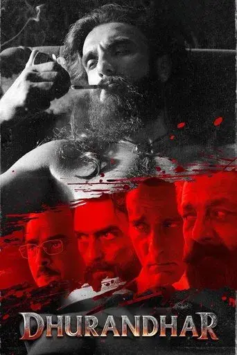 धुरंधर - Poster