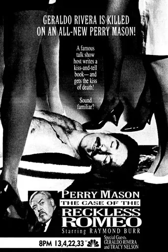 Perry Mason: El caso del Romeo imprudente - Poster