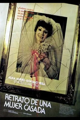 Retrato de una mujer casada - Poster