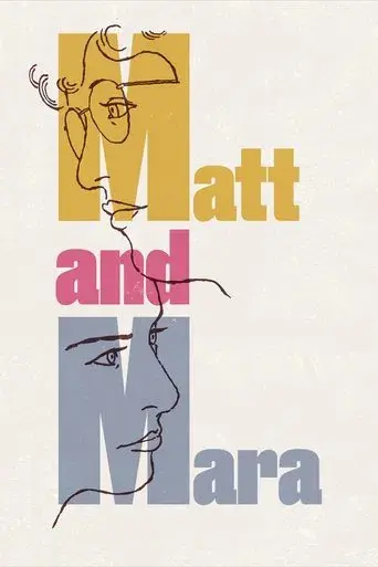 Matt and Mara - Poster