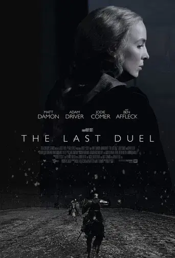 El último duelo - Poster